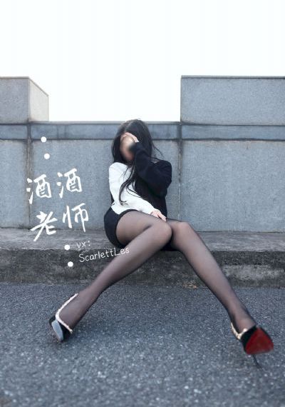 按摩店激情