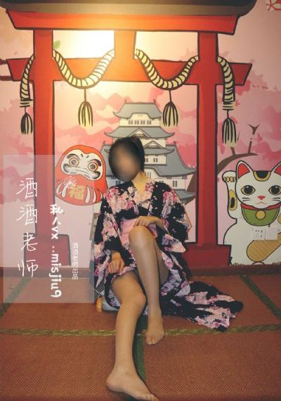 伐头岭