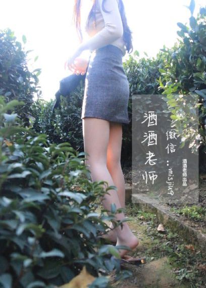 房奴试爱3