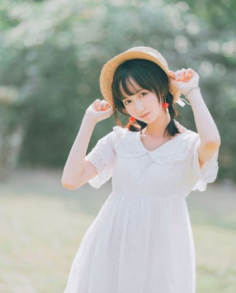 妻子的