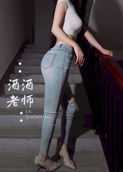 裙摆下的野兽