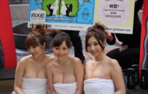 97视频在线