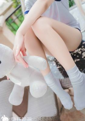 雾山五行第二季免费观看国漫