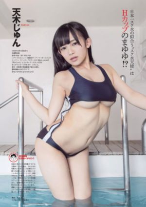 做你的爱人第三季免费观看