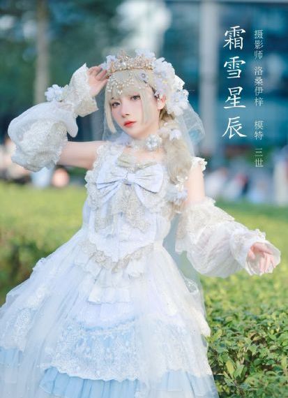 3d同人动漫在线观看
