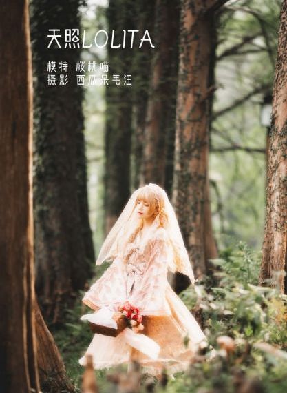香水有毒微电影无删减完整版