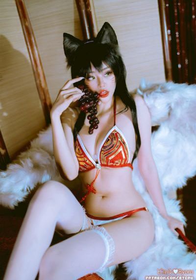青平果