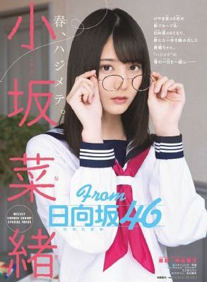 辣妹子影视电视剧在线观看