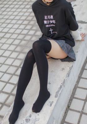 羞羞色漫在线