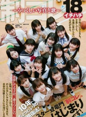 奇门遁甲2免费观看高清完整版