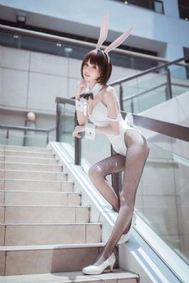 同学的姐姐