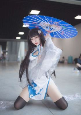 综合久久综合久久