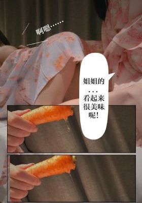 《风中的火焰》全集观看